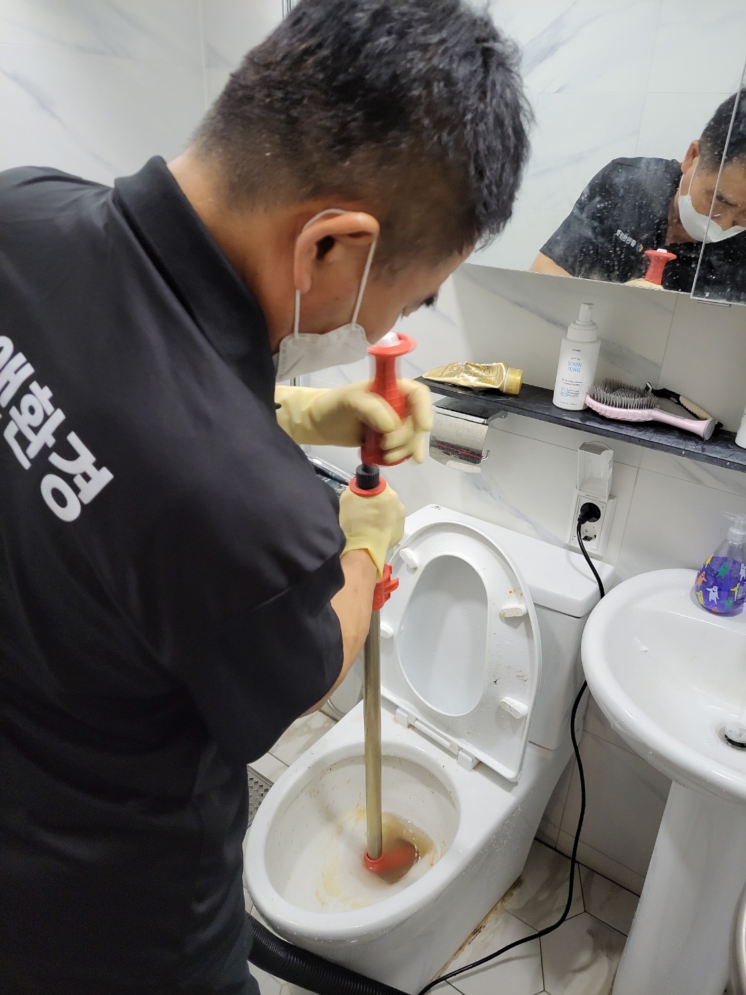 너무 고맙네요~